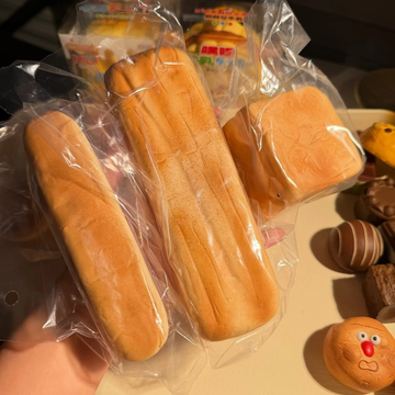Bread Trio Slow Rising Squishy Set
