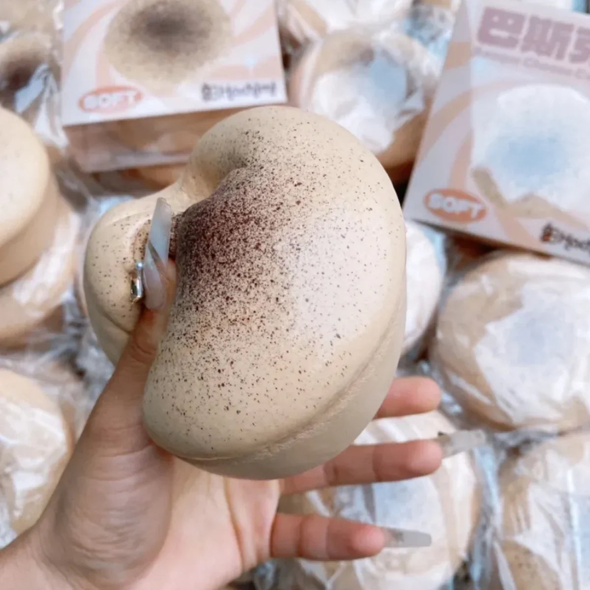 Toasted Coconut Latte Slow Rebound Squishy