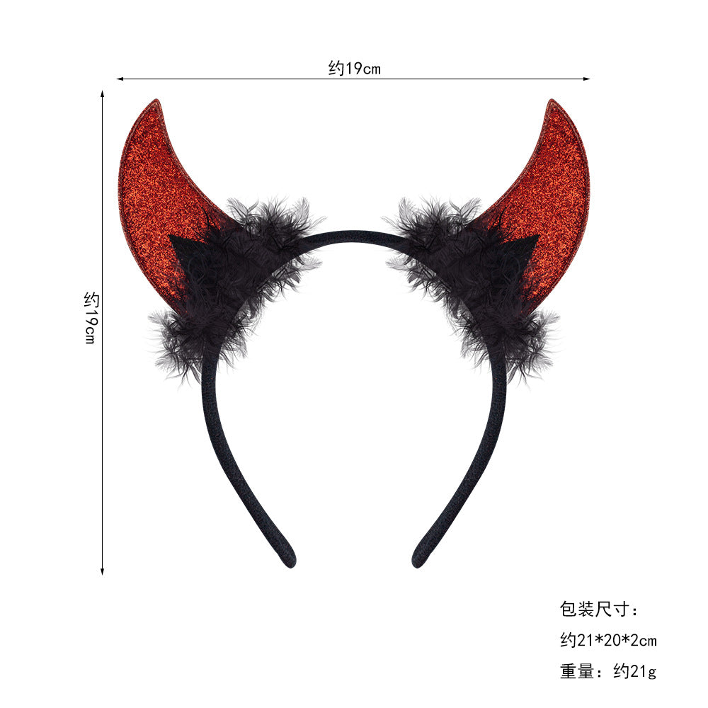 Halloween Cow Horn Headband, Devil Headwear, Animal Hair Accessories For Party Role Play