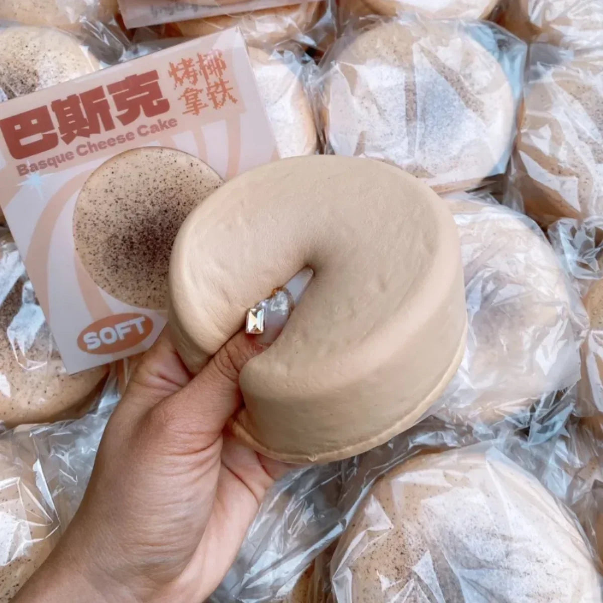 Toasted Coconut Latte Slow Rebound Squishy