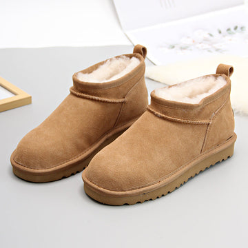 Women Winter Suede Warm Simple Short Snow Boots