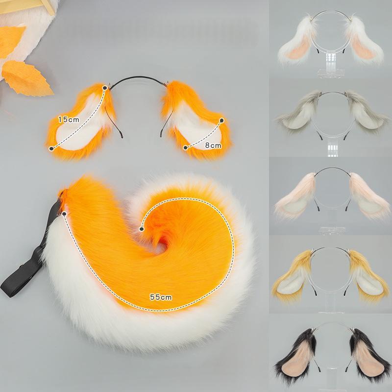 Halloween Dog Ears Tail Set Cosplay Props