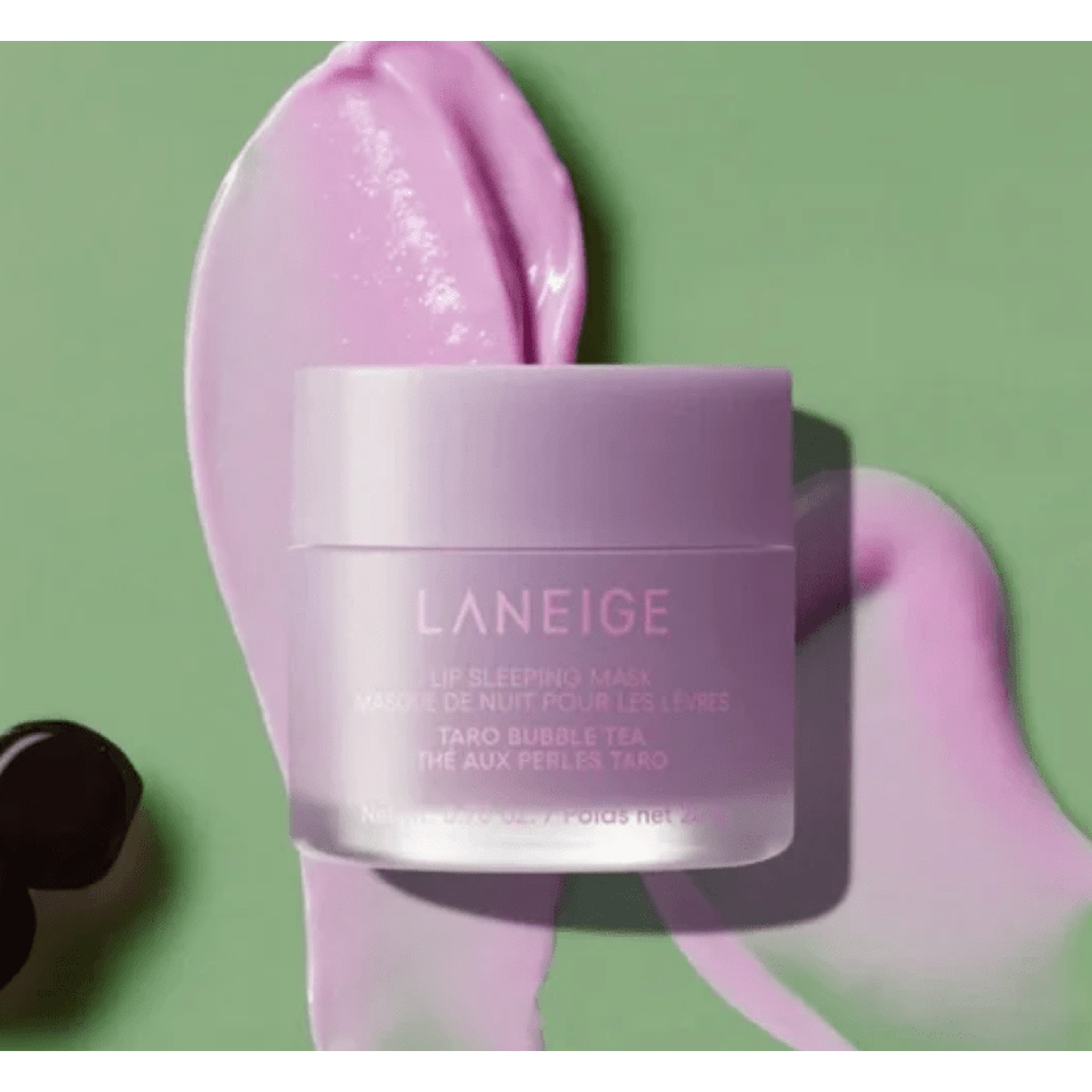 LANEIGE Lip Sleeping Mask Overnight Lip Treatment : Gummy Bear
