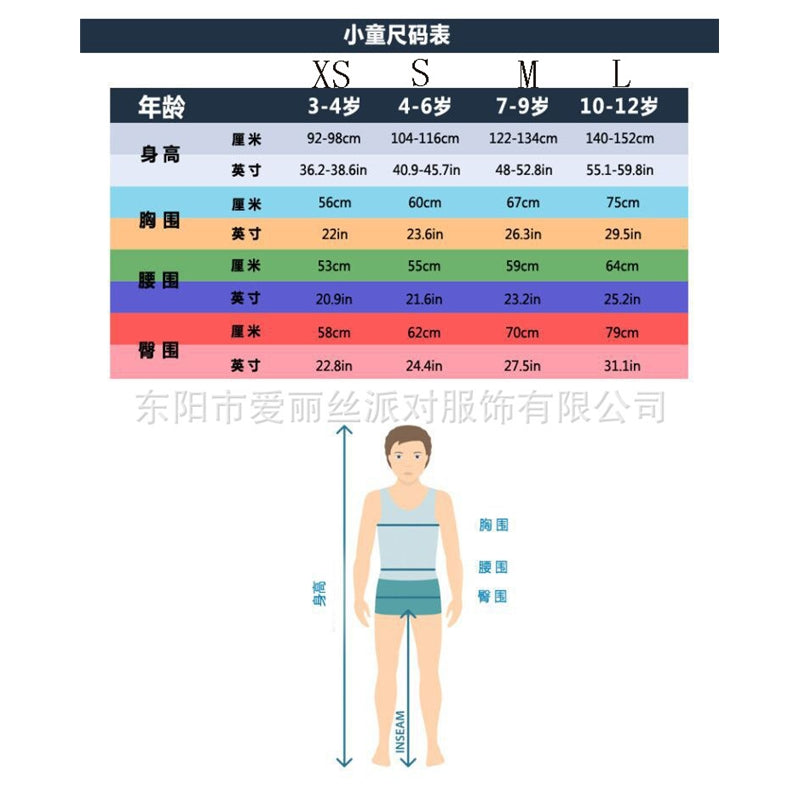 Halloween Boys Cave Man Costume Cosplay