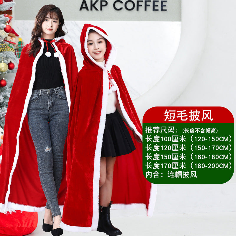 Christmas Cloak Red Velvet Hooded Cape For Kids Adults