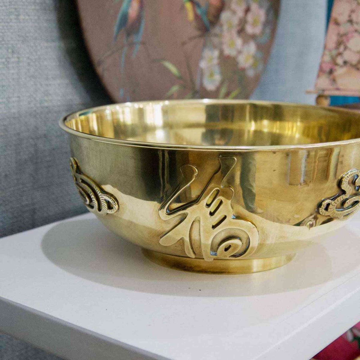 Vintage 1970s Brass Serpent Bowl