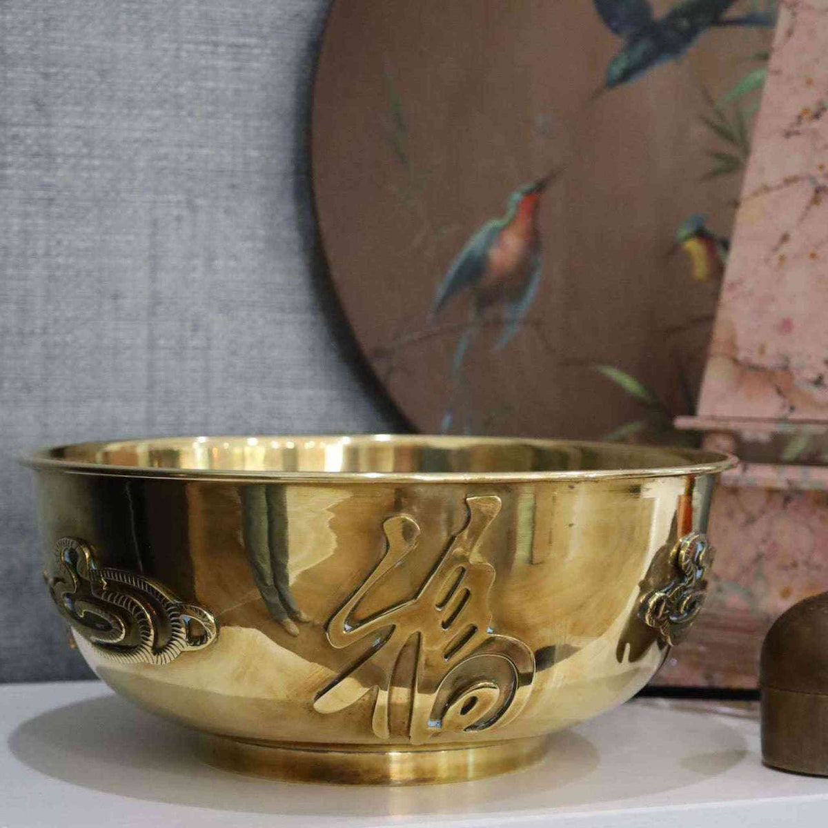 Vintage 1970s Brass Serpent Bowl