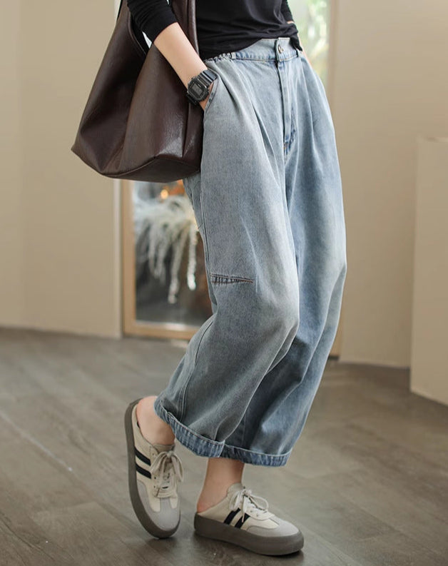 Women's Fashion Casual Elastic Waist Solid Color Harem Jeans