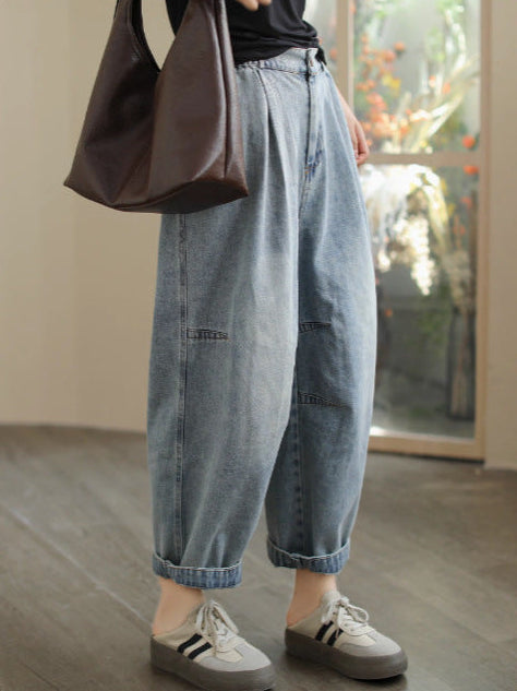 Women's Fashion Casual Elastic Waist Solid Color Harem Jeans