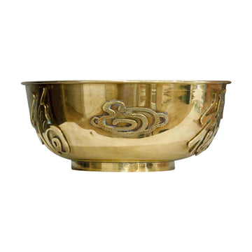 Vintage 1970s Brass Serpent Bowl