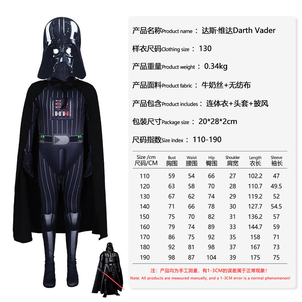 Star Wars Darth Vader Stormtrooper Cosplay Mask Cape Costume Set