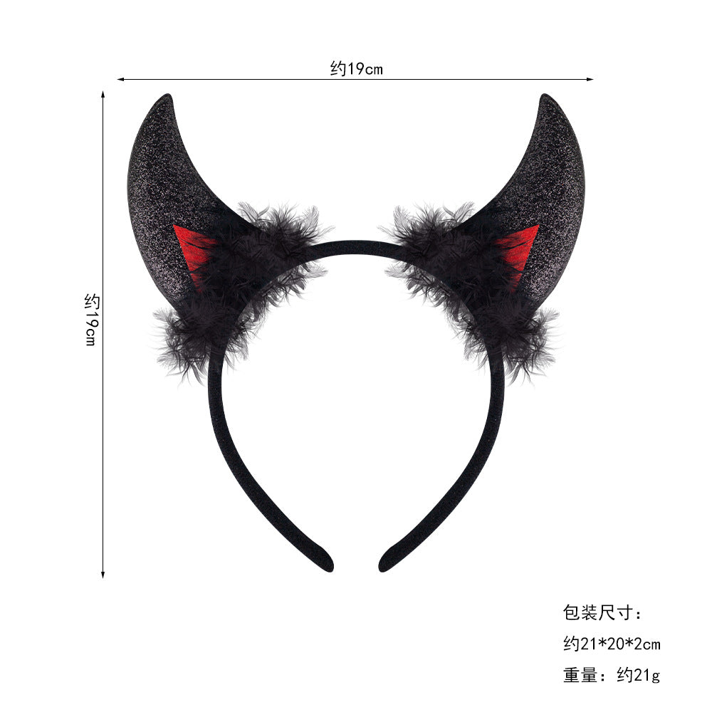 Halloween Cow Horn Headband, Devil Headwear, Animal Hair Accessories For Party Role Play